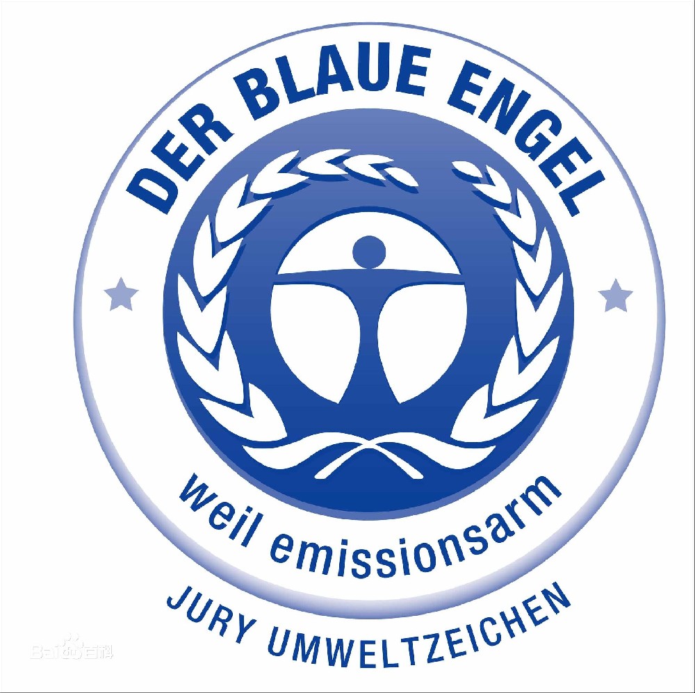 德国蓝天使环保认证